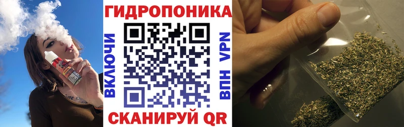 Купить наркотики сайты Ессентуки НБОМе Меф Alpha PVP ГАШИШ КОКАИН