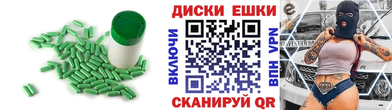 цены   Ессентуки  кракен как войти  ЭКСТАЗИ DUBAI 