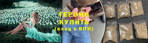 хмурый Бородино