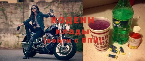 эйфоретик Бугульма