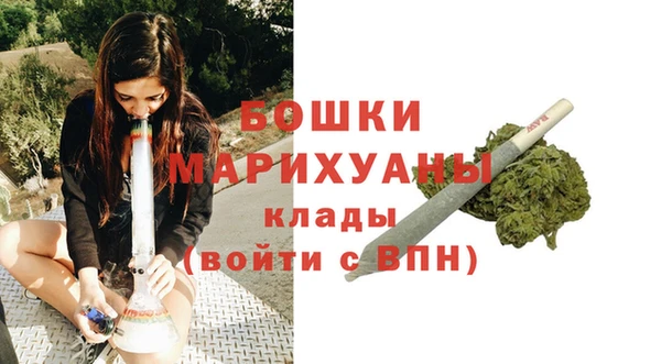 эйфоретик Бугульма