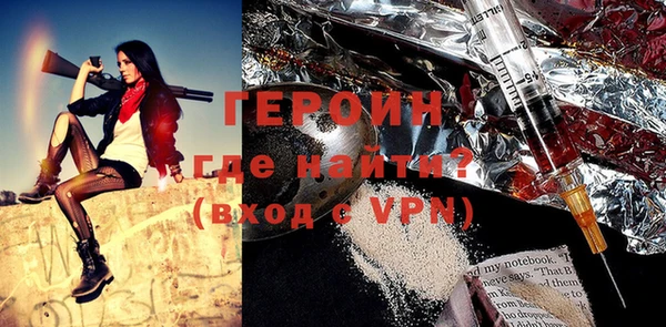 эйфоретик Бугульма